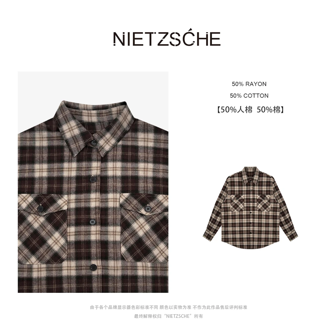 尼采 官方正品｜衬衫71179