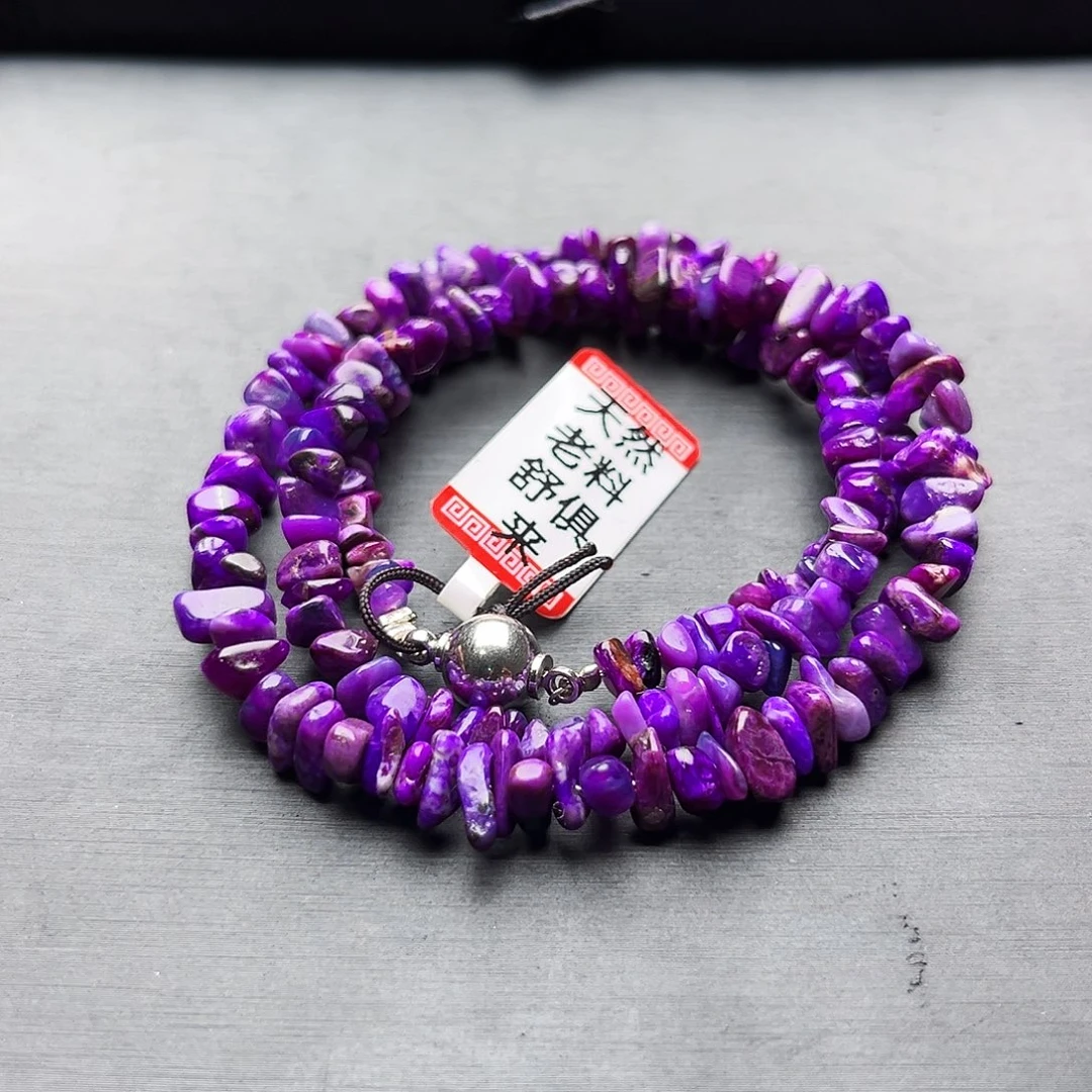 未镶嵌苏纪石（舒俱来）项链