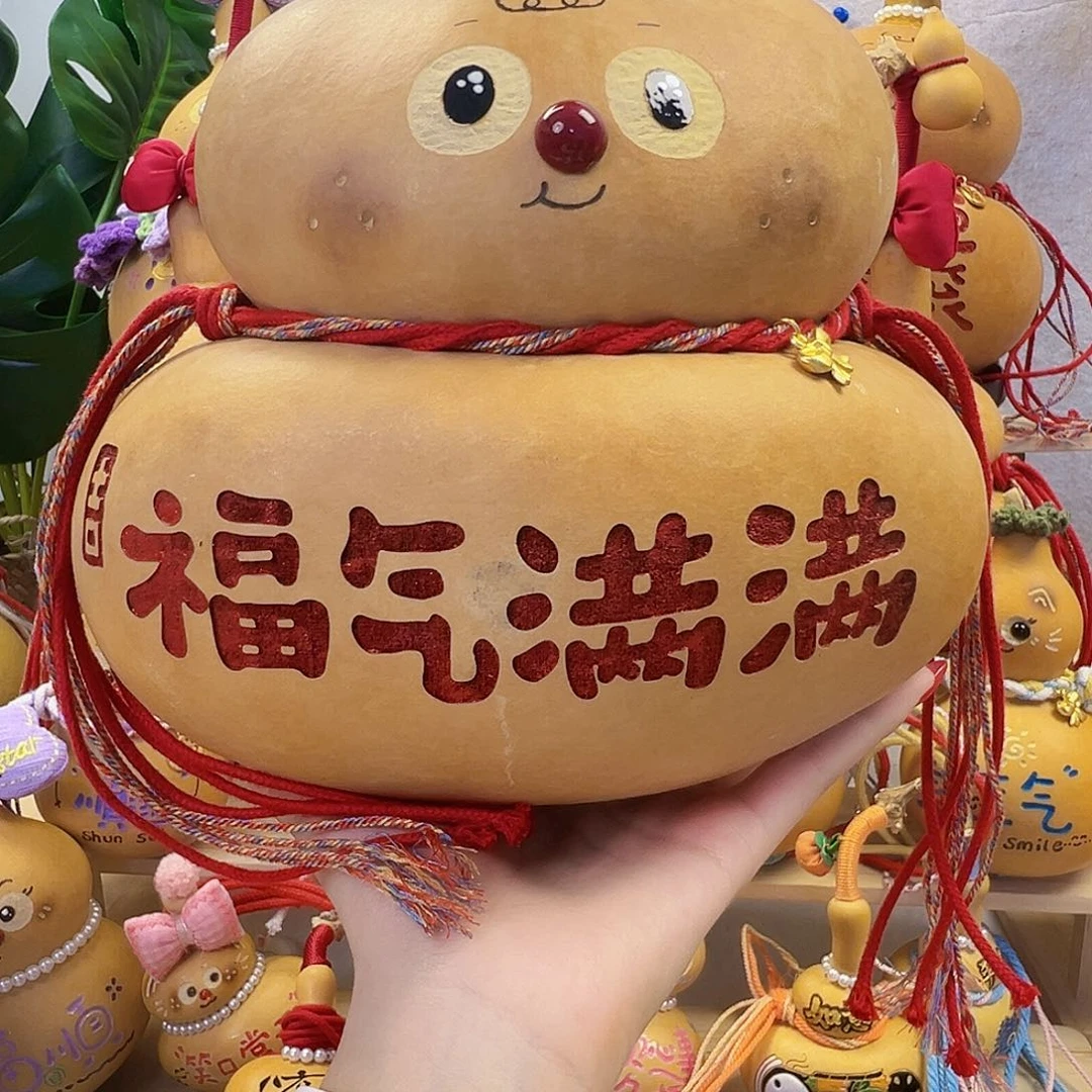 橘****哈哈哈哈哈哈哈这一