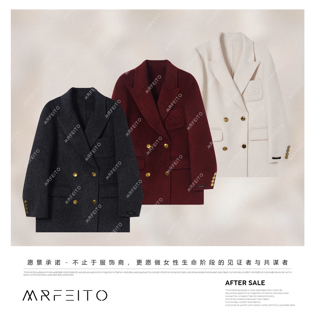 MRFEITO菲爷驾到【伦敦前沿】刺绣口袋款羊毛西装外套H10DY02Q33308