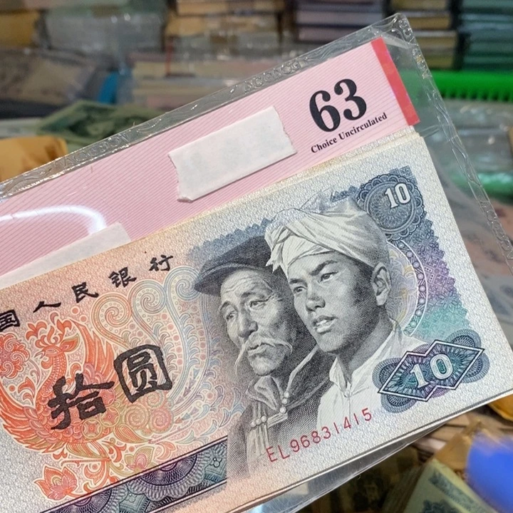 88888888闪购链接10
