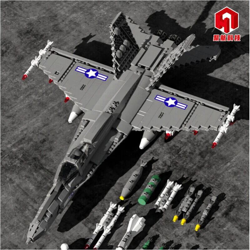 飞机积木军事航天拼插模型战斗机摆件积木玩具F18大黄蜂战斗机