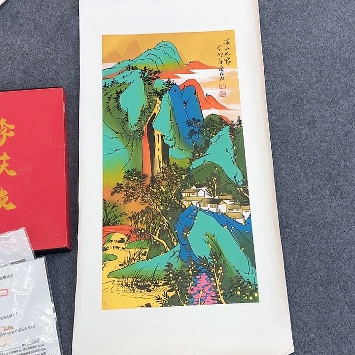 国画国画作品展览等活动的