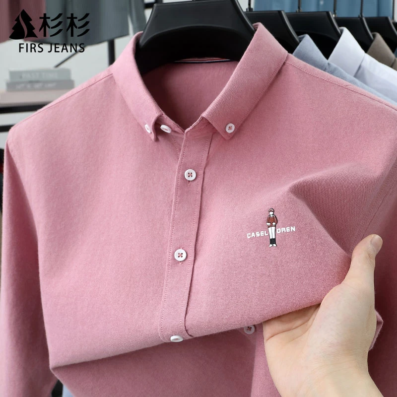 FIRS JEANS杉杉长袖衬衫男款秋季上衣男士商务休闲纯棉衬衣外套男