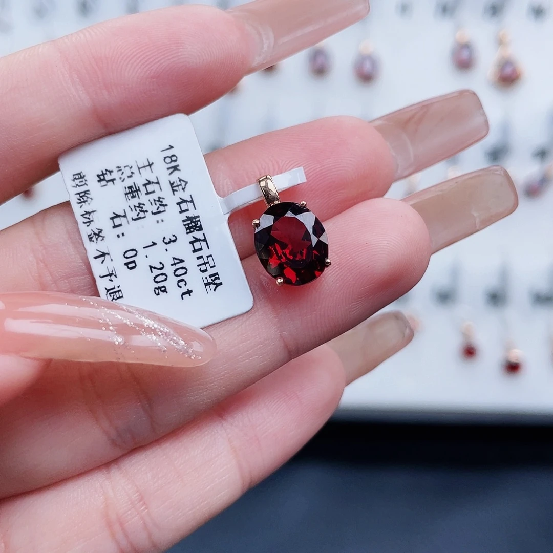 18K金镶嵌吊坠(不含链)石榴石