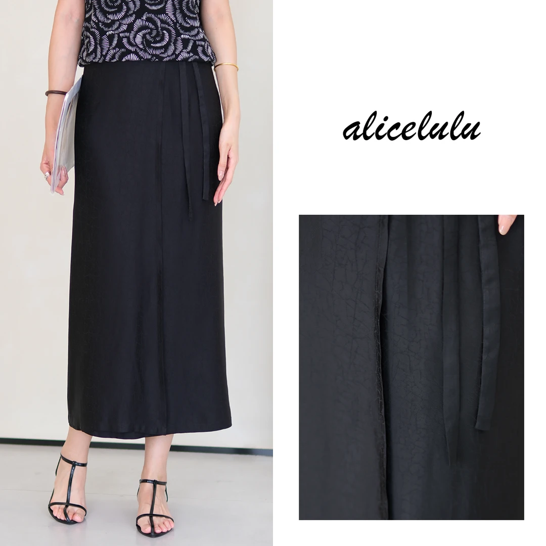 [alicelulu]韩系气质清冷风百搭通勤老钱风半身裙S622583W