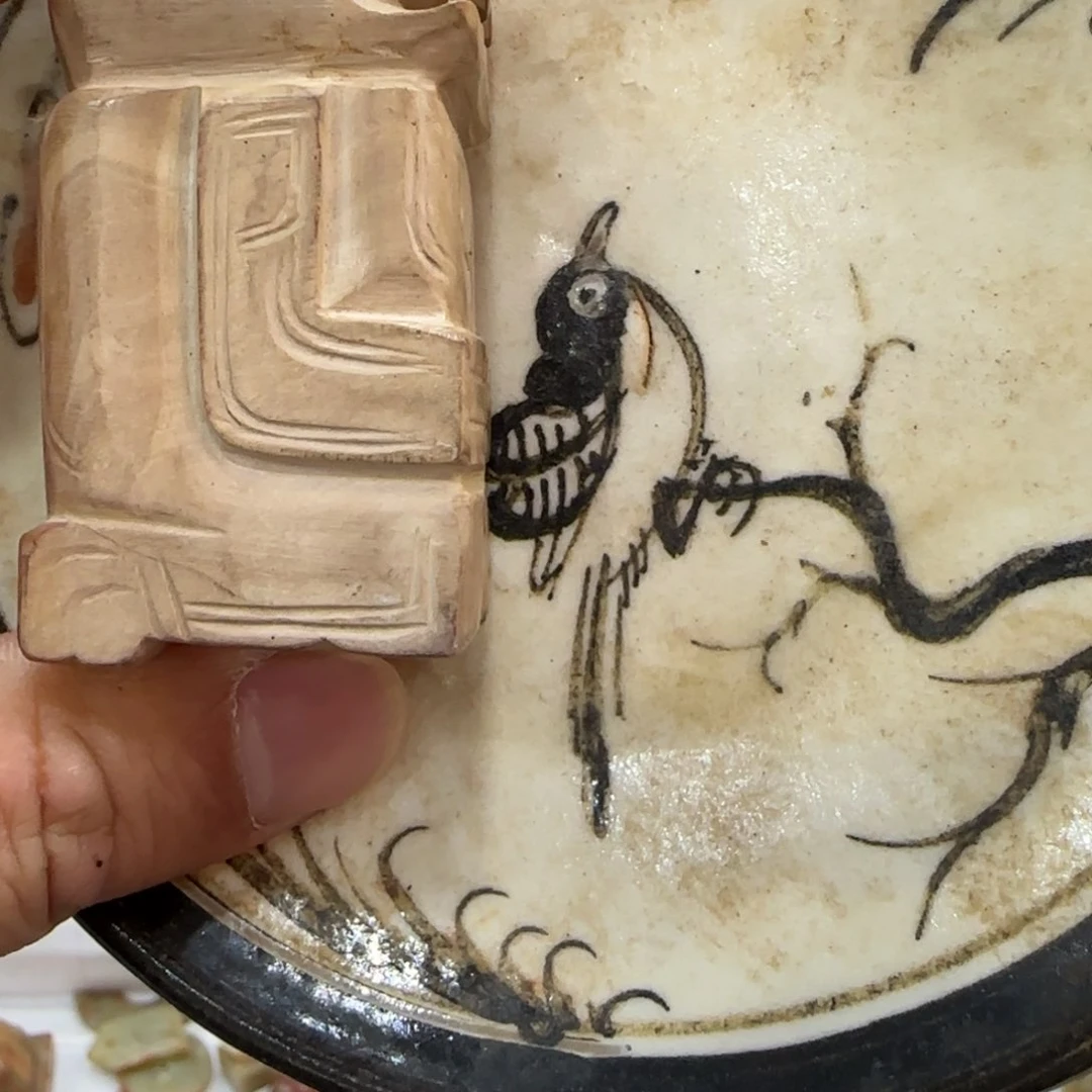 瓷玉111111111111111111