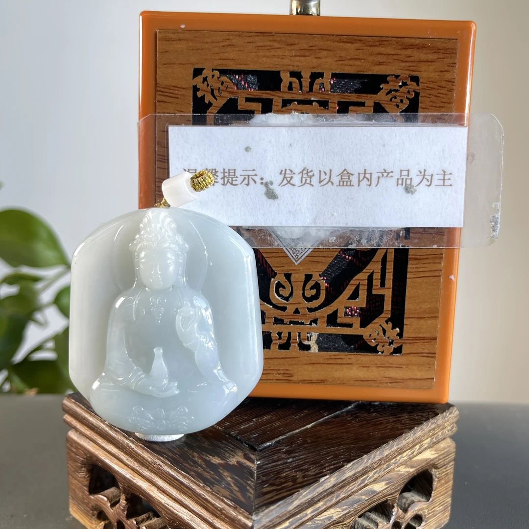 JGB08-303H 天然缅甸A货翡翠