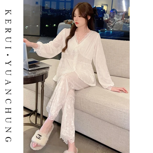 【冰玉少女】带胸垫雪花绒睡衣女秋冬蕾丝边长袖可外穿家居服套装