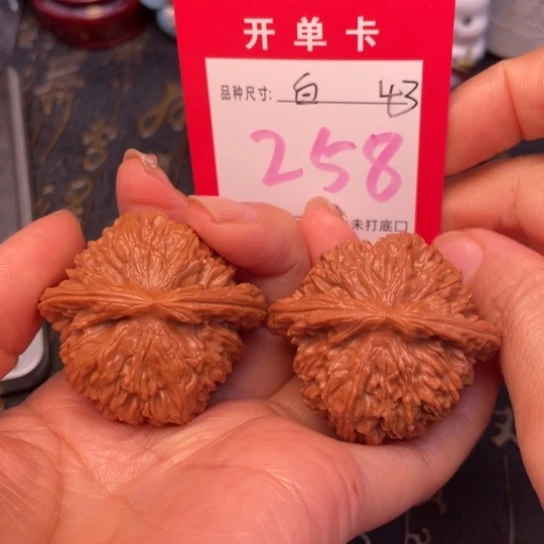 吊坠文玩核桃文玩的好