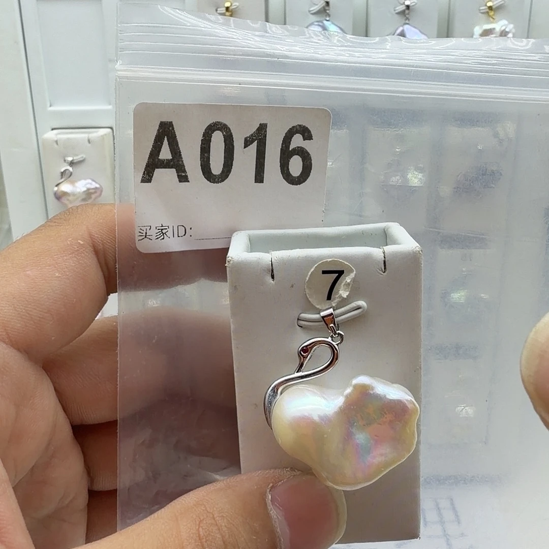 颈饰合金淡水珍珠