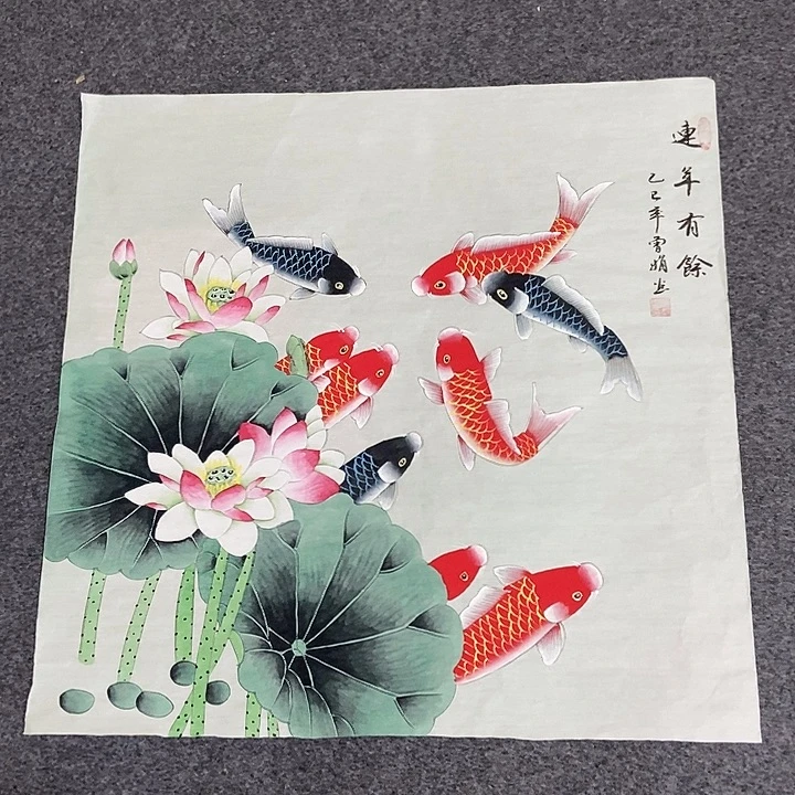 国画四尺斗方工笔花鸟一副