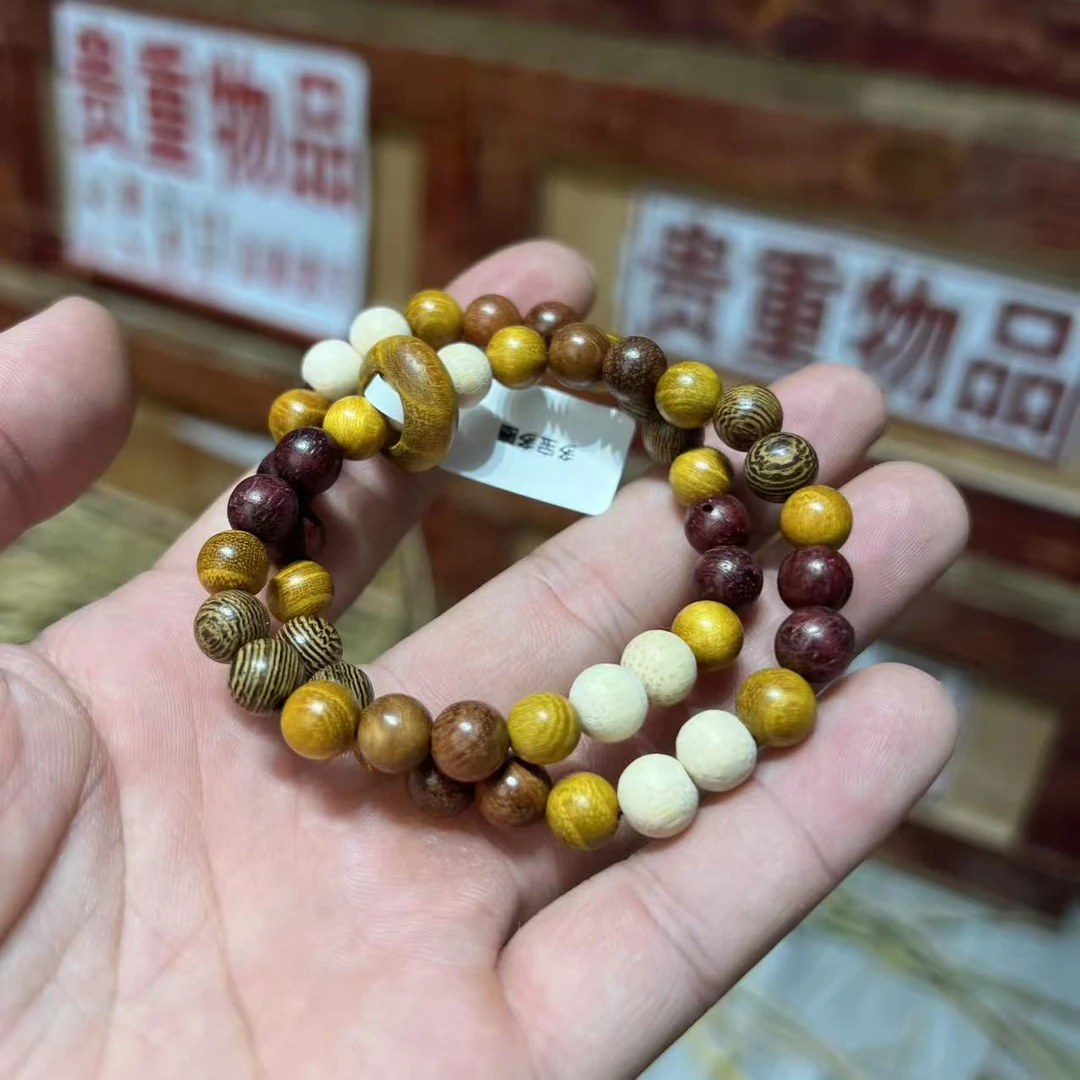 多宝多圈手串无礼盒