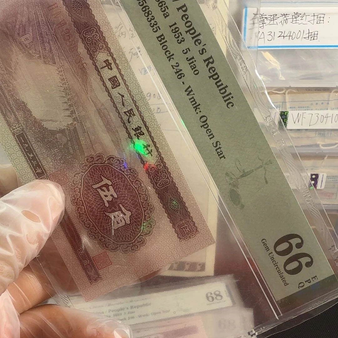 初***十至尊名流水刀4.5，519