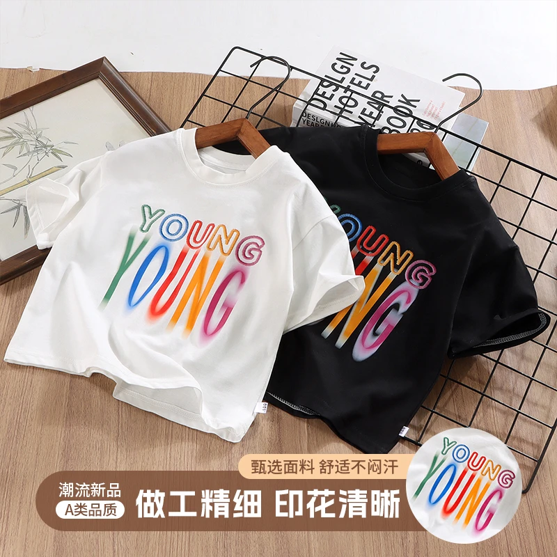 儿童纯棉美式时尚字母印花亲子T恤男女童夏季ins潮牌宽松上衣短袖