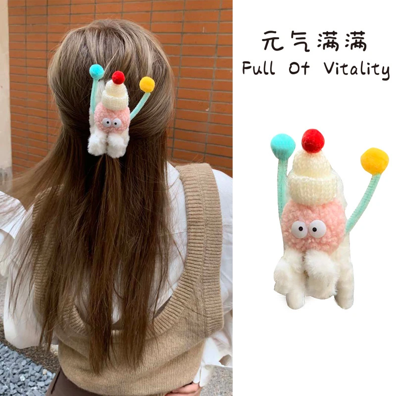 趣味搞怪可爱毛绒抓夹娃娃创意秋冬新款鲨鱼夹学生少女心网红甜美
