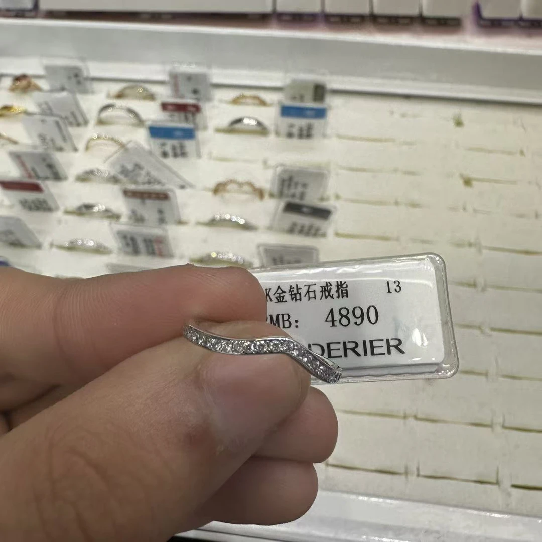 18k金au750钻石戒指13圈口k白v排