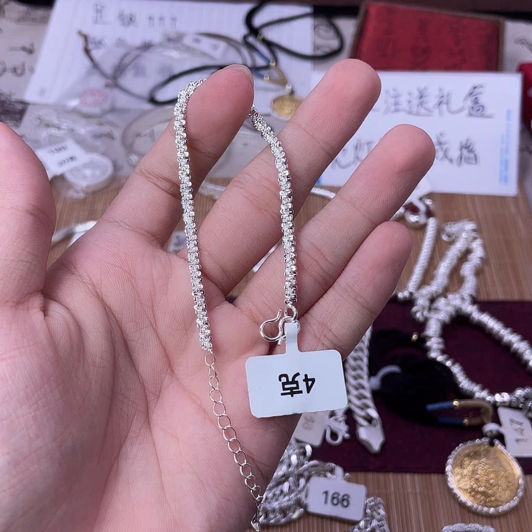 无非金属sssssssss