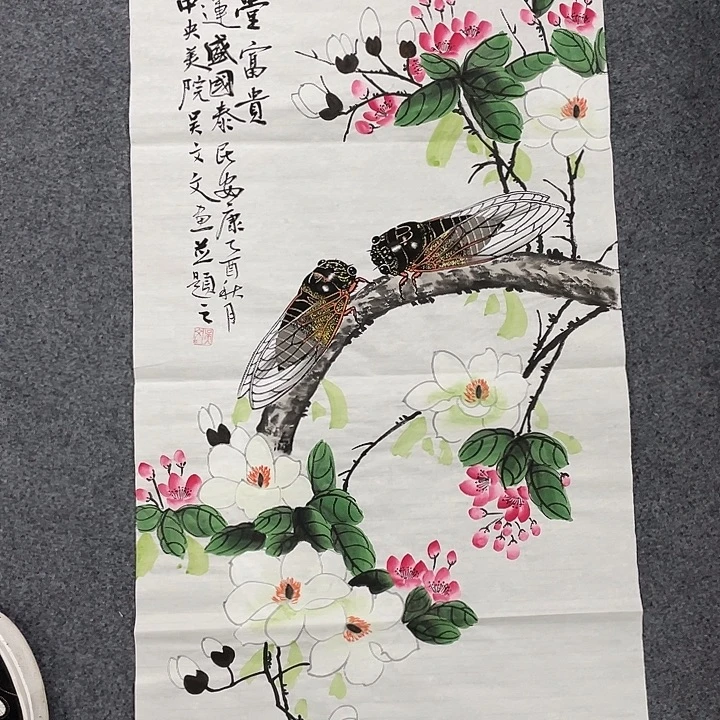 国画我们的目标是成为一