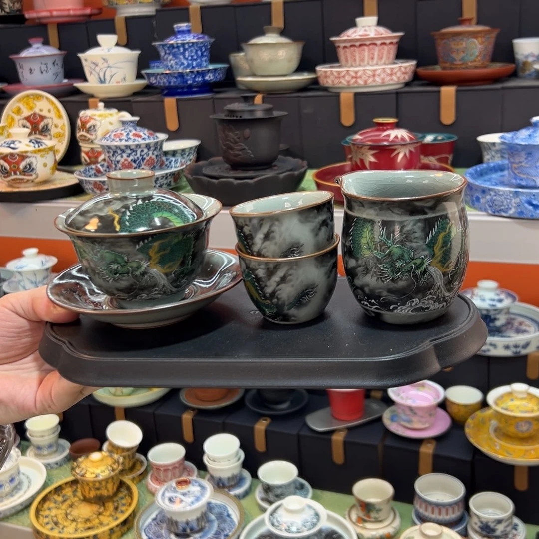 健健康康平平安安