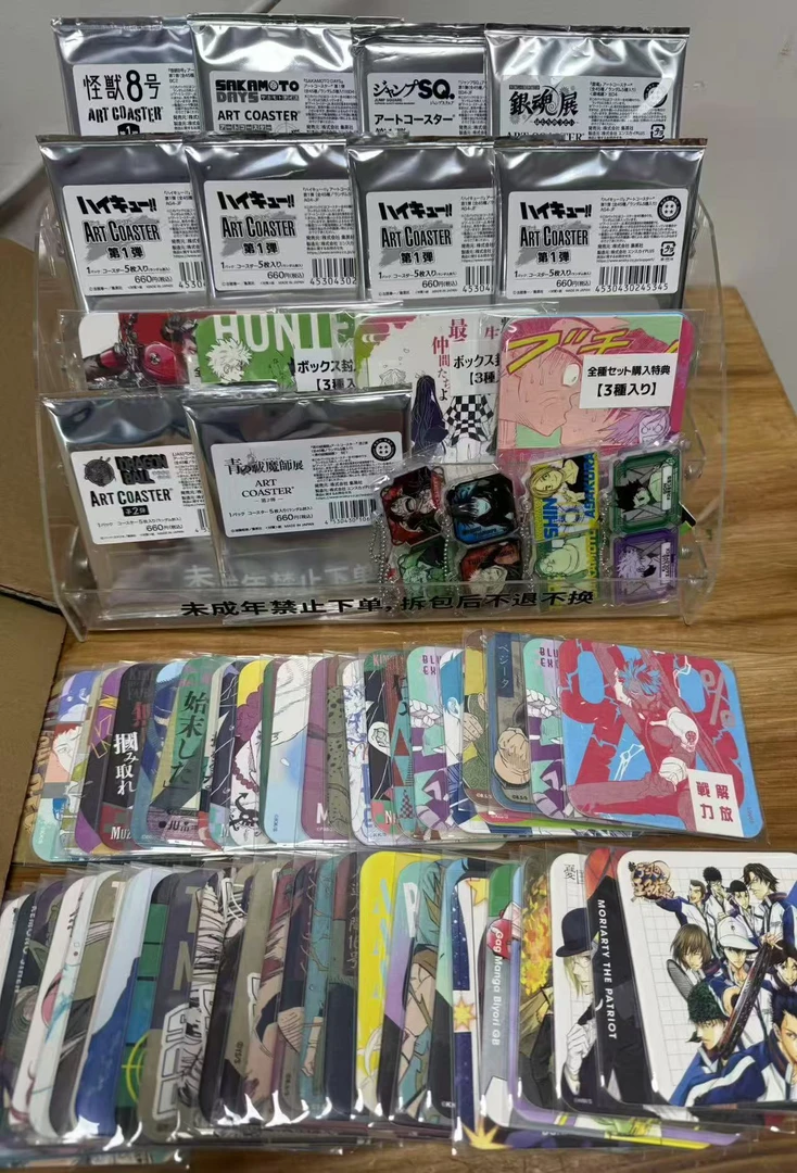 【顺丰包邮】日谷多IP杯垫特典大乱斗【代拆】