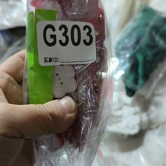 、***奥303手工辅料库存DIY