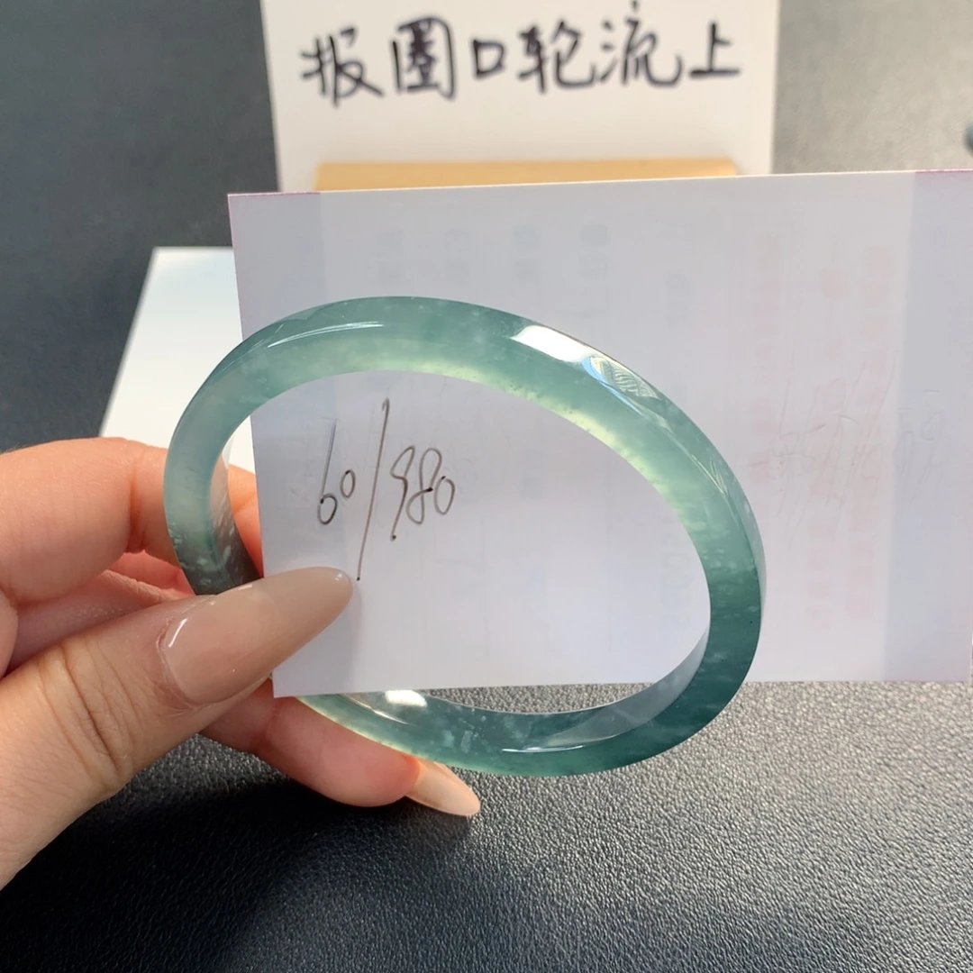 翡翠未镶嵌手镯天然翡翠