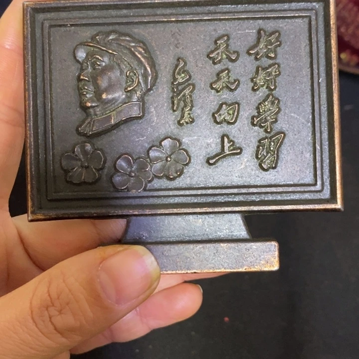 景德镇陶瓷研究所