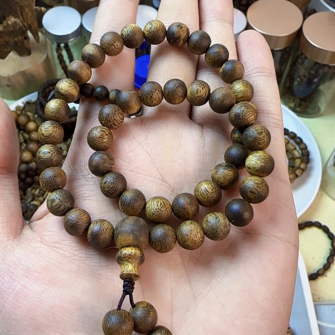 沉香沉香碎屑奇楠沉香碎08-10克高货双圈