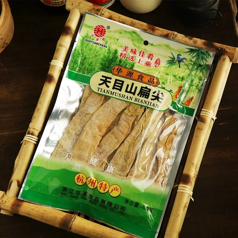 华源昌天目山笋干扁尖嫩尖野笋干货农家小竹笋商用级干竹笋