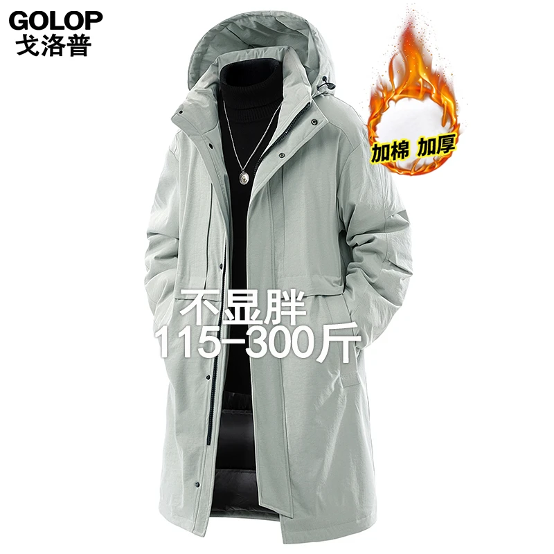 秋冬季中长款棉衣外套男美式潮牌连帽风衣防寒服宽松大码棉袄大衣