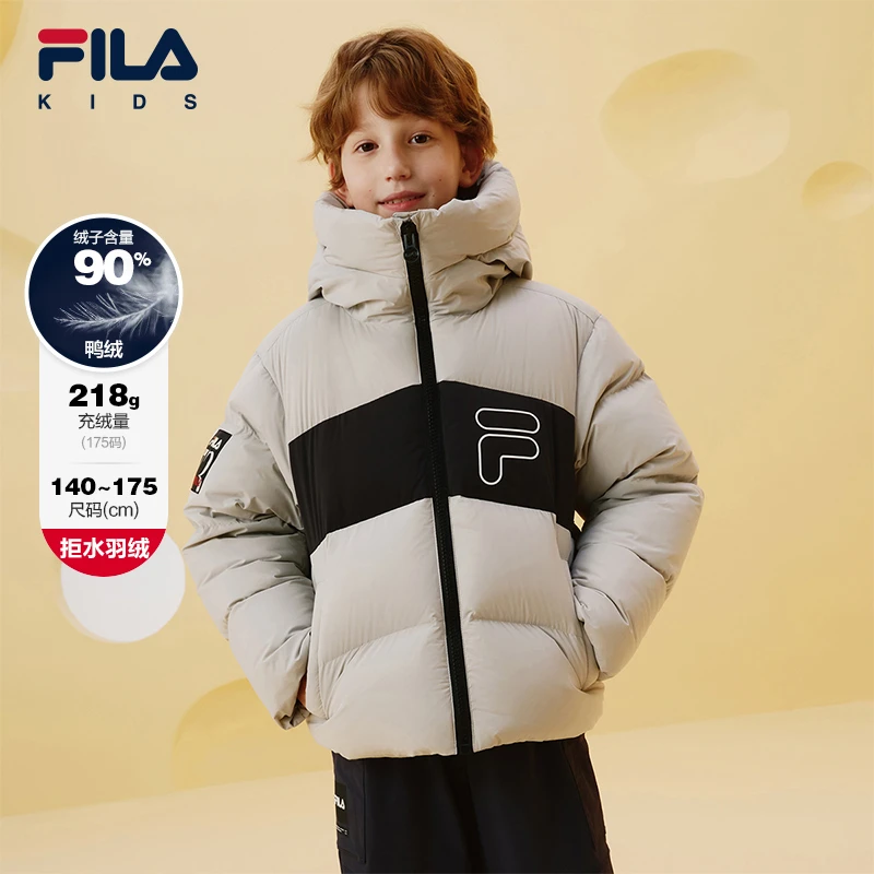【斐乐儿童】25年冬季新款潮流百搭时尚中大童常规羽绒服K12B541903