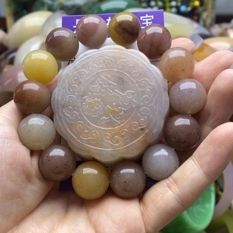 未镶嵌手链石英质玉J**y