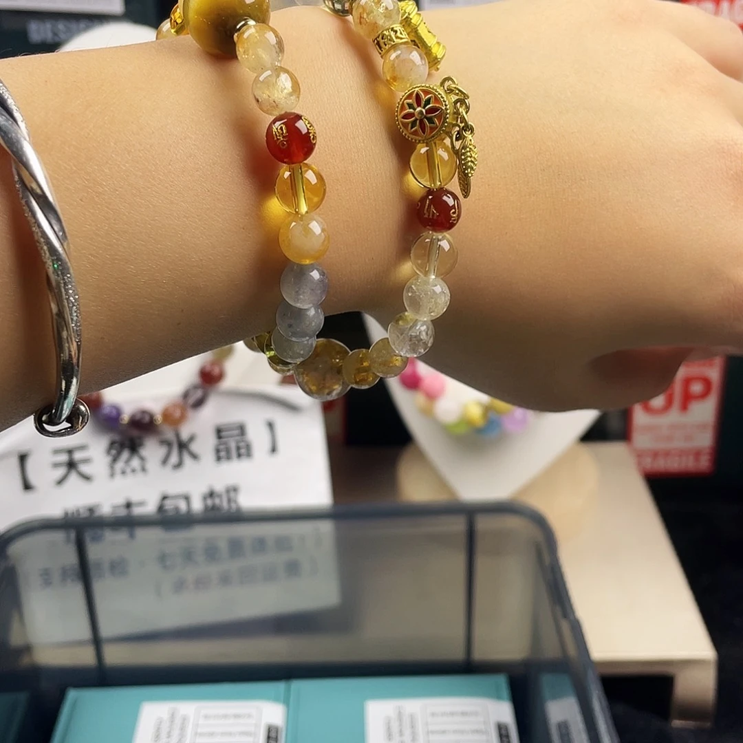 银S925镶嵌烟晶手链
