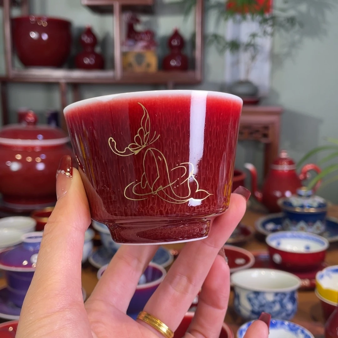 清欢雅玩原矿郎红福利直升杯