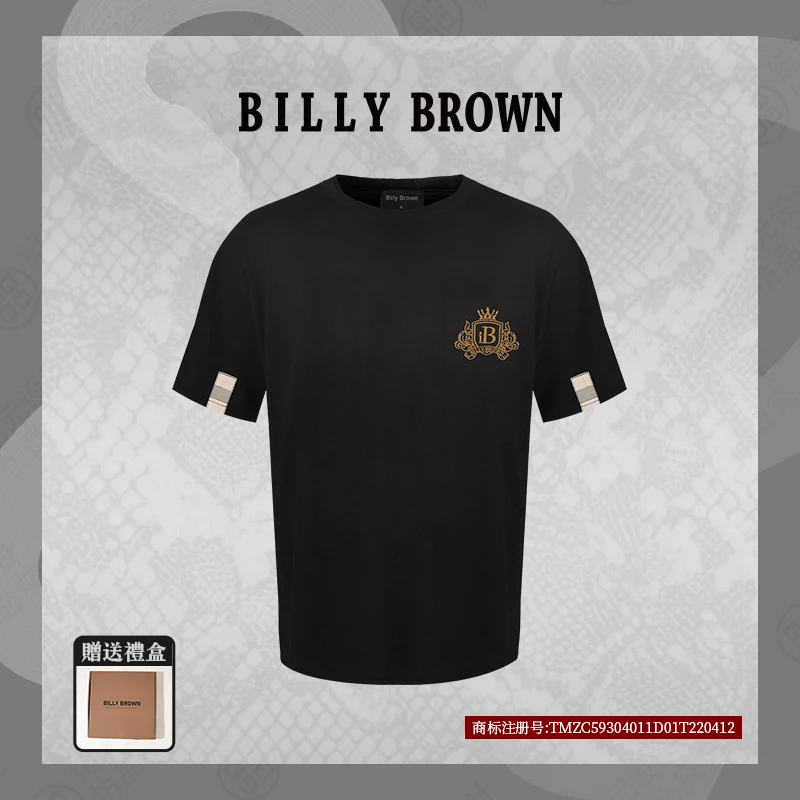 Billy Brown[荣耀皇冠]轻奢时尚短袖轻奢BILLY258