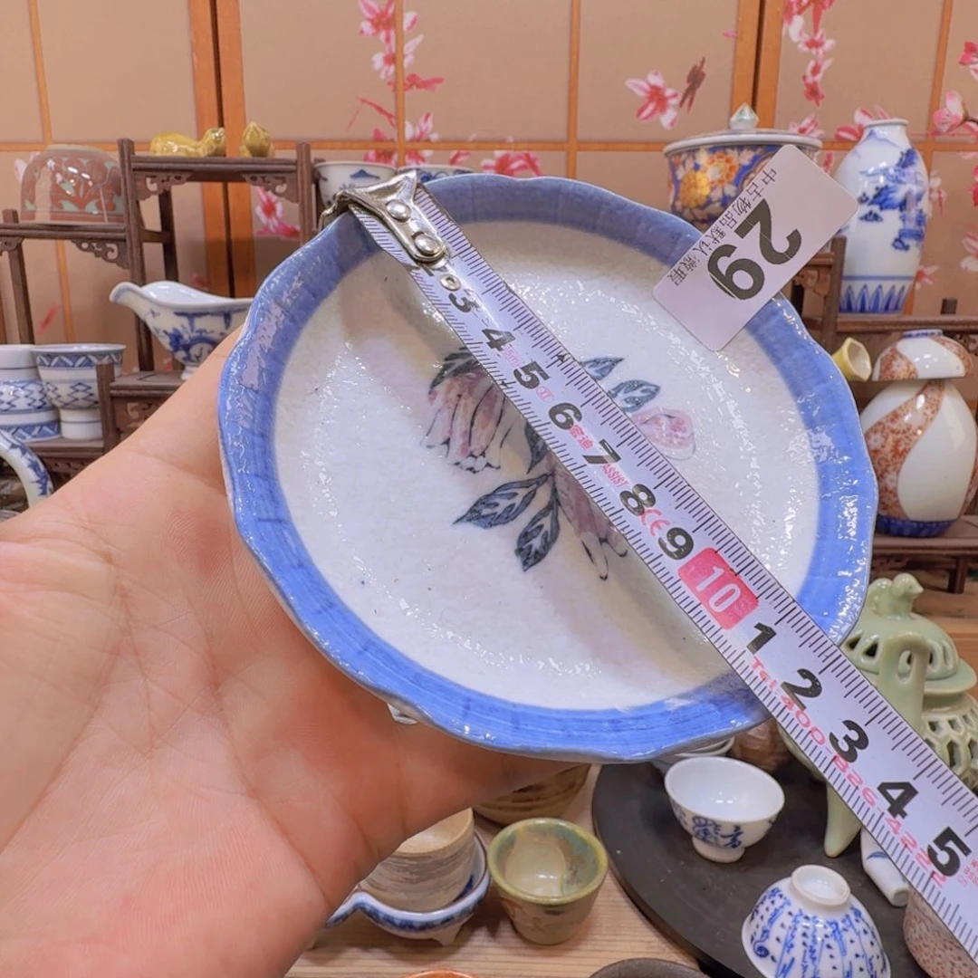 碟29啊啊啊啊啊啊啊啊啊啊啊啊