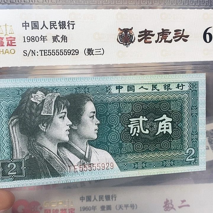 数三55555929，，，，，，，，