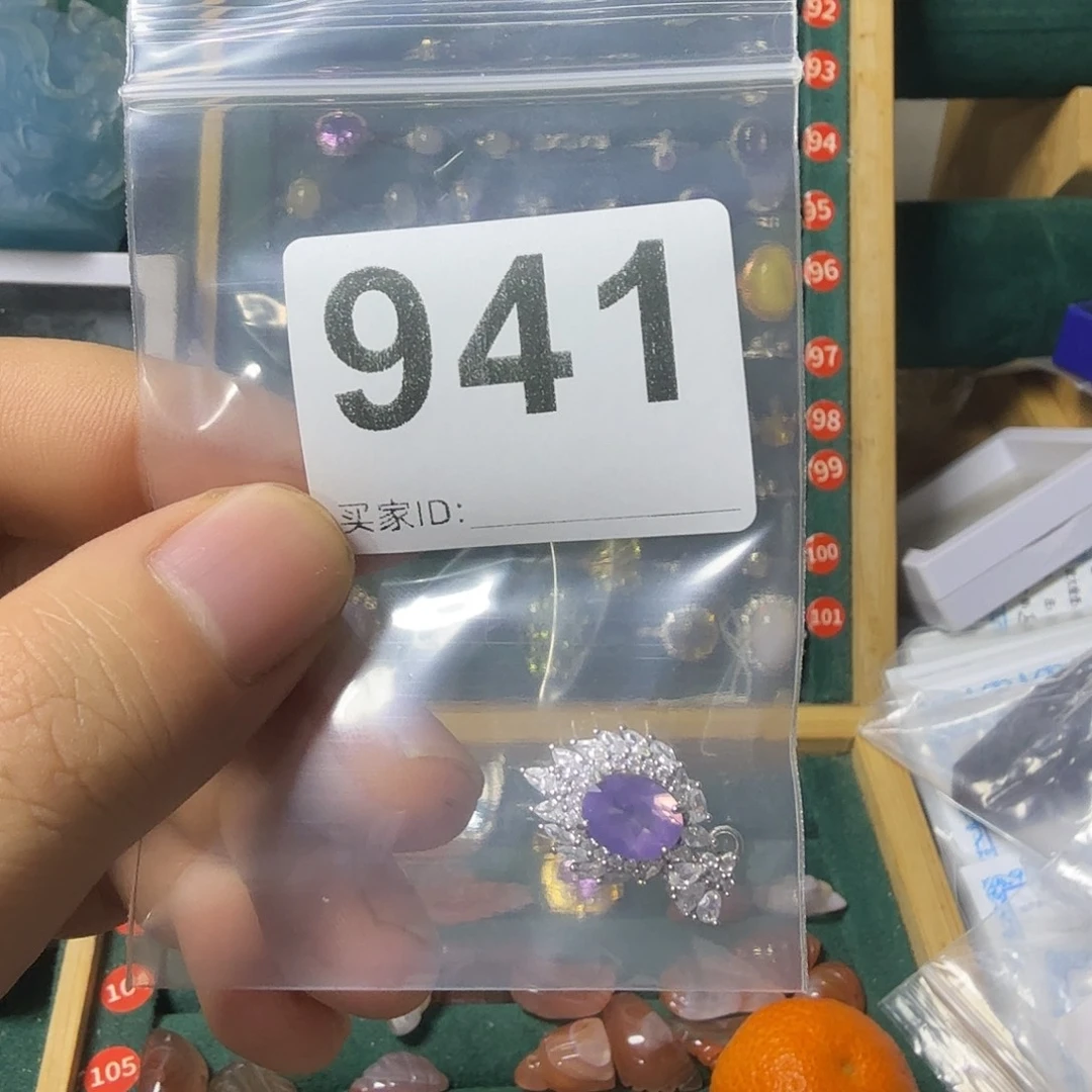 小***七紫晶颈饰银S925镶嵌