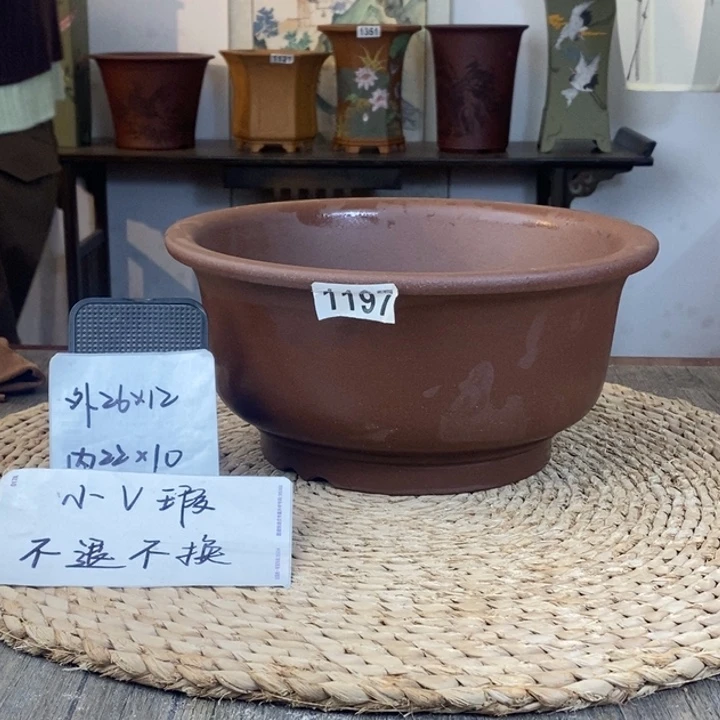 紫砂花盆   微瑕紫泥大碗盆1197