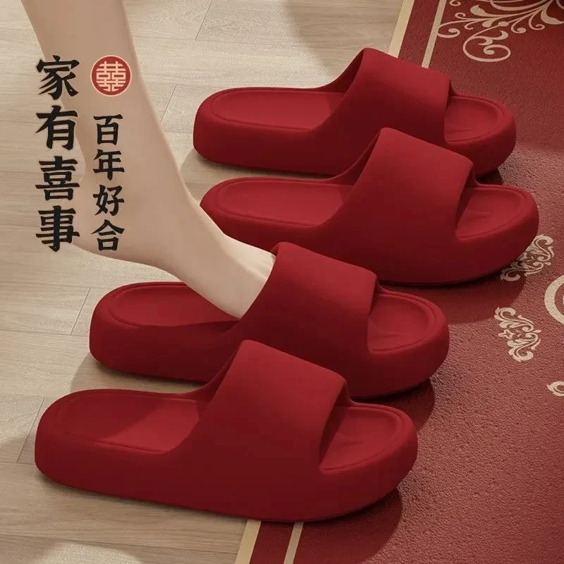 大红色本命年喜庆拖鞋女新款爆款室内家居防滑浴室软底凉拖鞋女