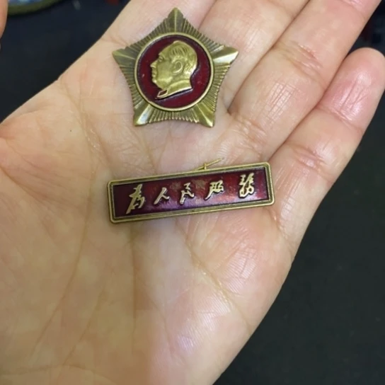 景德镇陶瓷研究所
