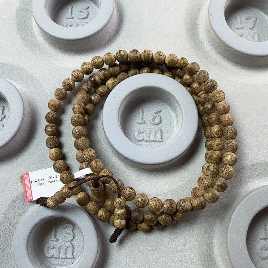 沉香手串文莱 0.7 16.2g