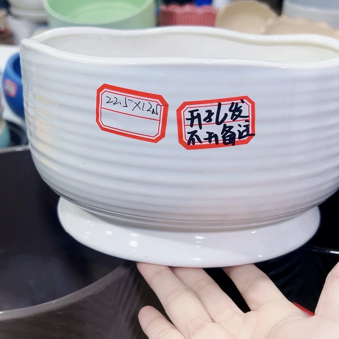 有孔外贸尾单陶瓷花盆凑单10米包邮