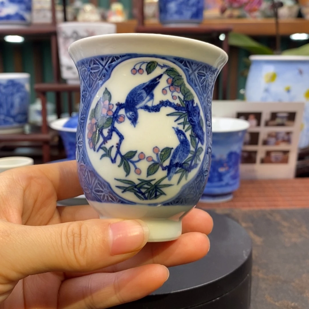 清三开窗雕刻花鸟杯