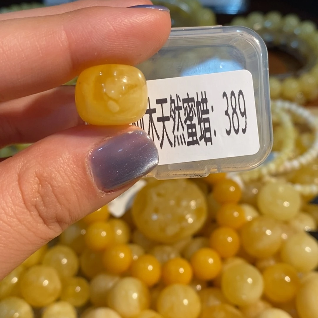琥珀未镶嵌珠宝奇石389