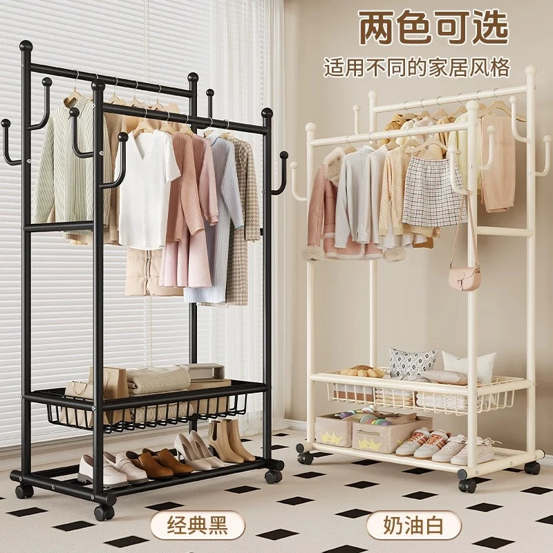 衣帽架落地卧室内家用阳台晾衣架简易衣服收纳置物架双杆挂衣架子