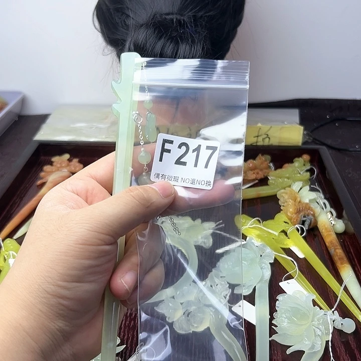 蛇纹石玉发饰合金A****心