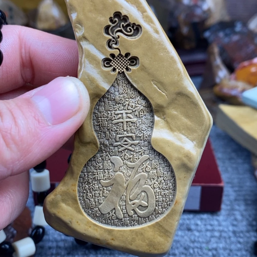 【闪购商品】原石雕刻