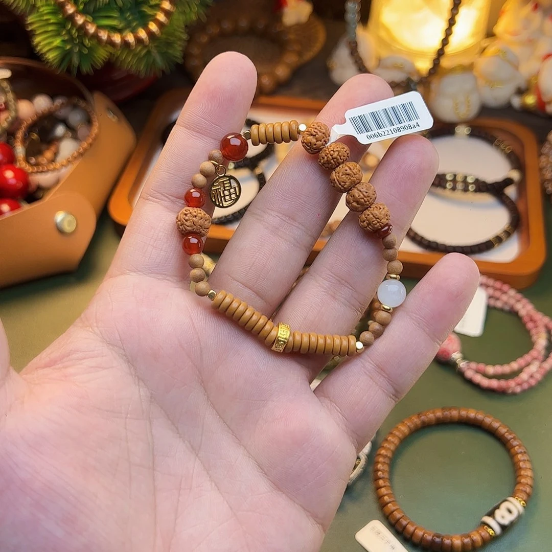 手串菩提根/象牙果